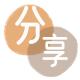 济宁萍乡信用卡接单平台☀️诚信信用卡24小时在线靠谱商家推荐